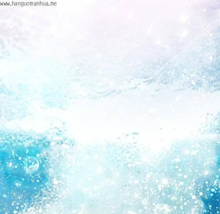 韩国漫画黑帮千金养成记/刺龙刺凤的女友韩漫_黑帮千金养成记/刺龙刺凤的女友-第17话在线免费阅读-韩国漫画-第144张图片