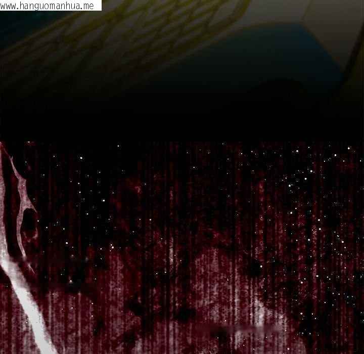 韩国漫画请弄脏我的女朋友/请玷污我女友韩漫_请弄脏我的女朋友/请玷污我女友-第46话在线免费阅读-韩国漫画-第170张图片