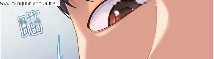 韩国漫画太妹硬闯成人界韩漫_太妹硬闯成人界-第23话-跟美女网黄拍片?在线免费阅读-韩国漫画-第25张图片