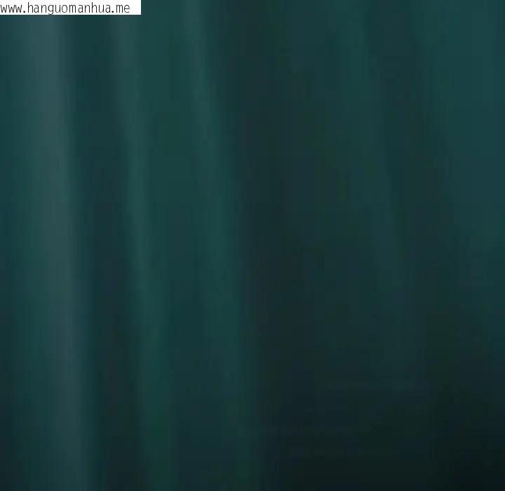 韩国漫画黑帮千金养成记/刺龙刺凤的女友韩漫_黑帮千金养成记/刺龙刺凤的女友-第17话在线免费阅读-韩国漫画-第149张图片