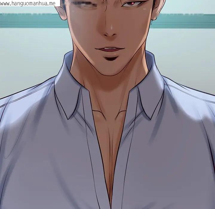 韩国漫画财阀家的女婿韩漫_财阀家的女婿-第71话在线免费阅读-韩国漫画-第128张图片