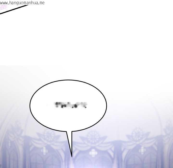 韩国漫画男人止步韩漫_男人止步-第47话在线免费阅读-韩国漫画-第161张图片