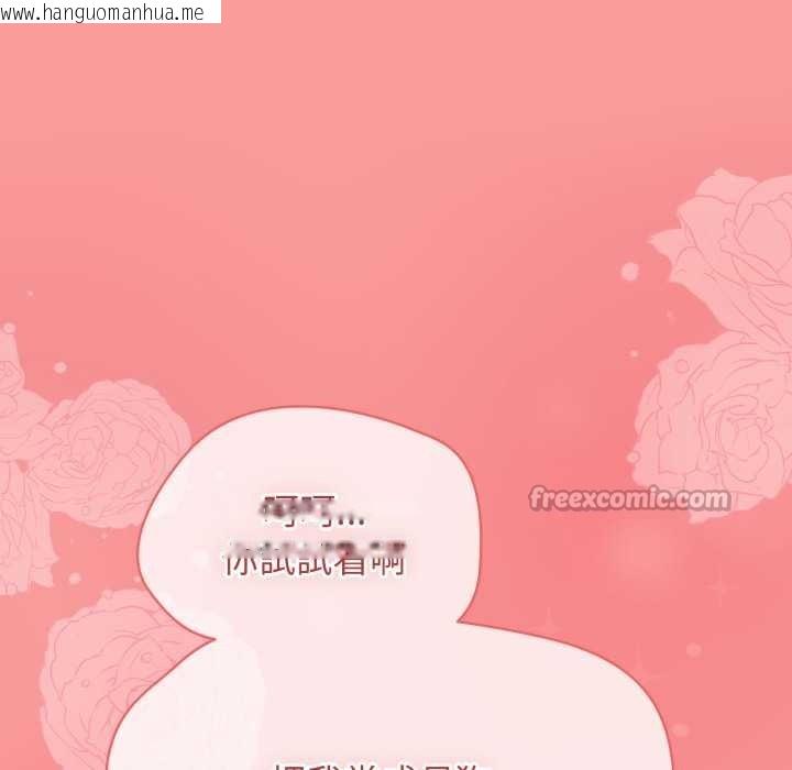 韩国漫画热情拳击馆/抢救拳击馆大作战韩漫_热情拳击馆/抢救拳击馆大作战-第64话在线免费阅读-韩国漫画-第154张图片