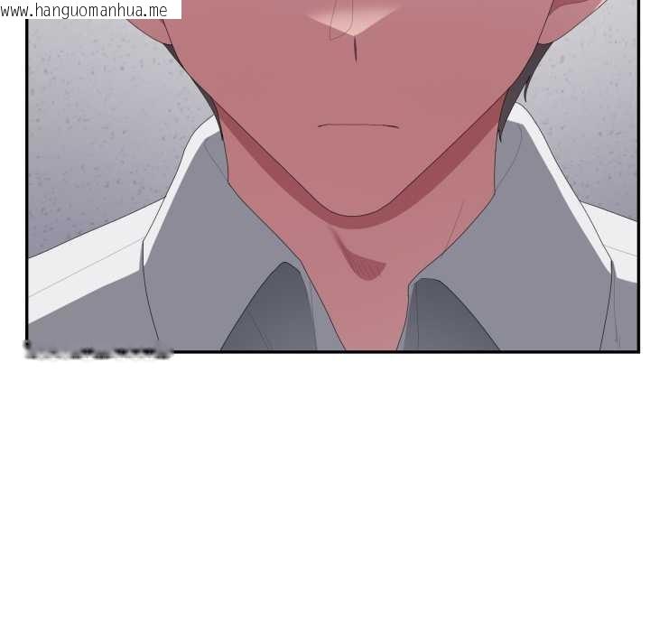 韩国漫画大企业里的小秘密/在大企业当废柴韩漫_大企业里的小秘密/在大企业当废柴-第78话在线免费阅读-韩国漫画-第150张图片