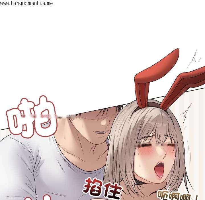 韩国漫画最后的冲刺/冲刺重考班韩漫_最后的冲刺/冲刺重考班-第53话在线免费阅读-韩国漫画-第13张图片