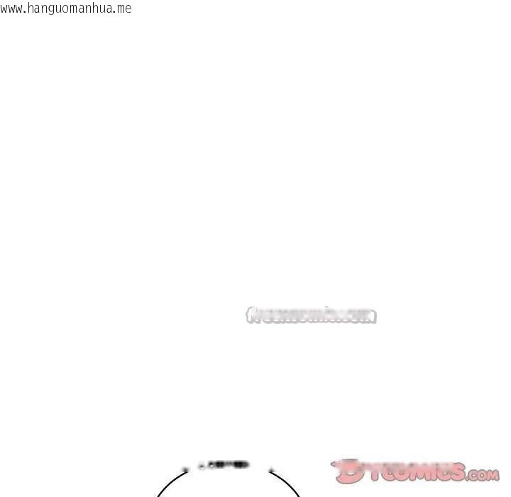 韩国漫画财阀家的女婿韩漫_财阀家的女婿-第71话在线免费阅读-韩国漫画-第28张图片