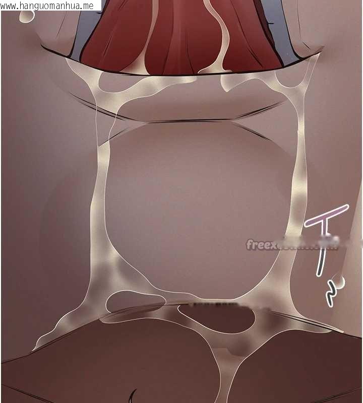 韩国漫画义父韩漫_义父-第9话-意外的约会对象在线免费阅读-韩国漫画-第70张图片