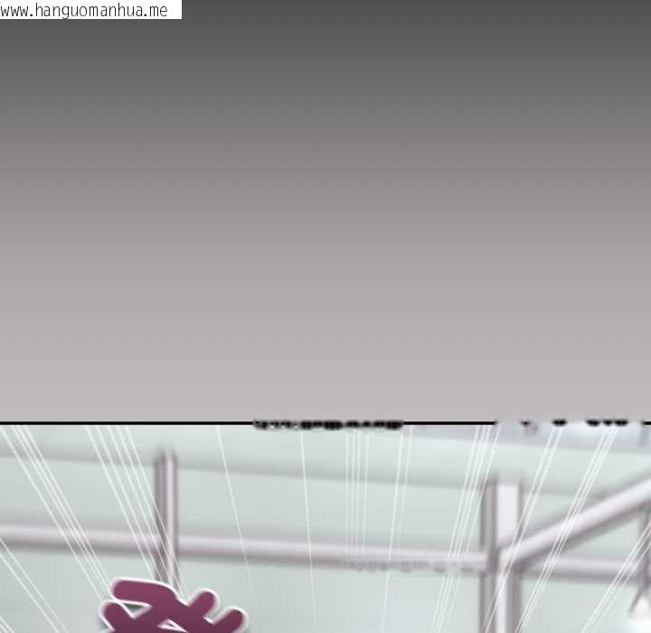 韩国漫画扑通扑通终极密码韩漫_扑通扑通终极密码-第8话在线免费阅读-韩国漫画-第47张图片