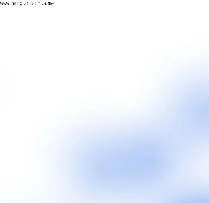 韩国漫画黑帮千金养成记/刺龙刺凤的女友韩漫_黑帮千金养成记/刺龙刺凤的女友-第17话在线免费阅读-韩国漫画-第297张图片