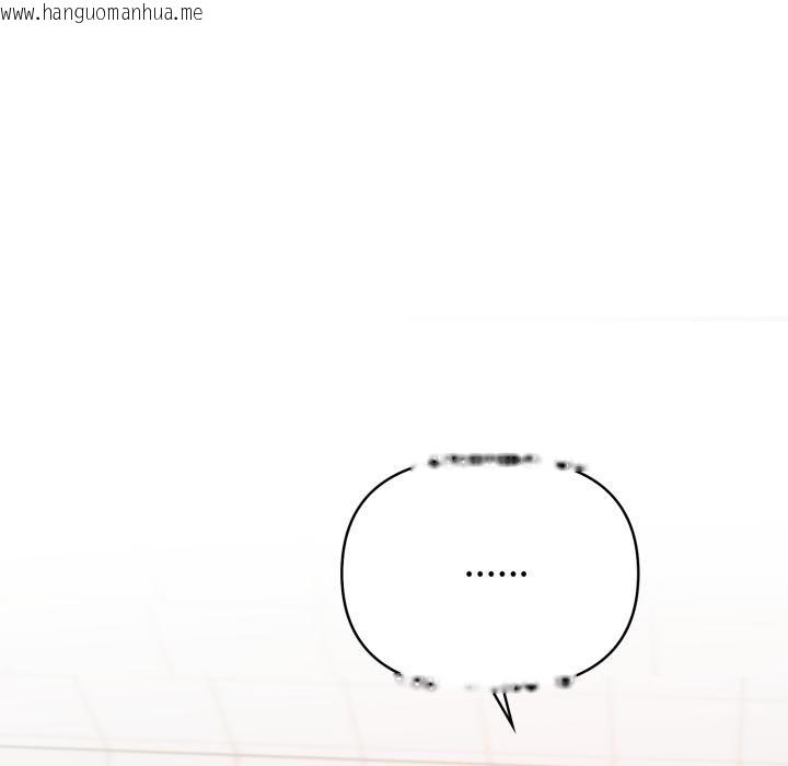 韩国漫画刺激的速食店大夜班韩漫_刺激的速食店大夜班-第4话在线免费阅读-韩国漫画-第71张图片