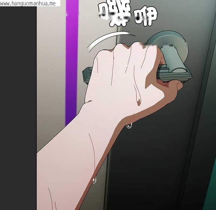 韩国漫画请弄脏我的女朋友/请玷污我女友韩漫_请弄脏我的女朋友/请玷污我女友-第46话在线免费阅读-韩国漫画-第10张图片