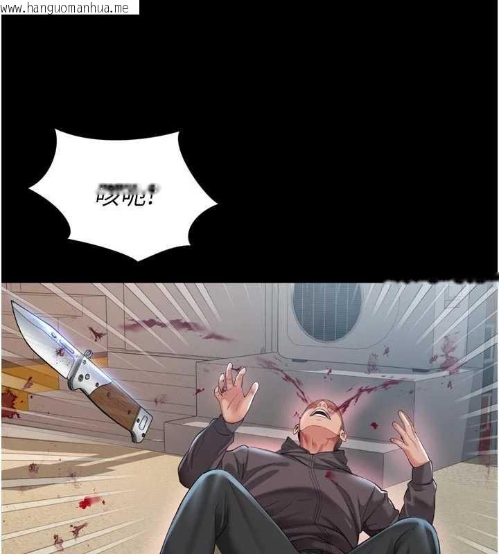 韩国漫画越线咨询韩漫_越线咨询-第13话-英雄救美在线免费阅读-韩国漫画-第78张图片