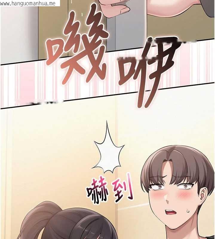 韩国漫画校园成人礼韩漫_校园成人礼-第28话-我是第一次帮人尻在线免费阅读-韩国漫画-第96张图片