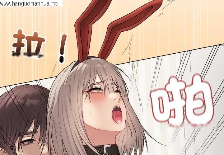 韩国漫画最后的冲刺/冲刺重考班韩漫_最后的冲刺/冲刺重考班-第53话在线免费阅读-韩国漫画-第2张图片