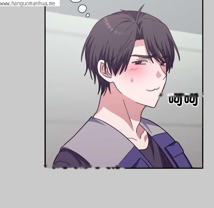 韩国漫画扑通扑通终极密码韩漫_扑通扑通终极密码-第8话在线免费阅读-韩国漫画-第195张图片