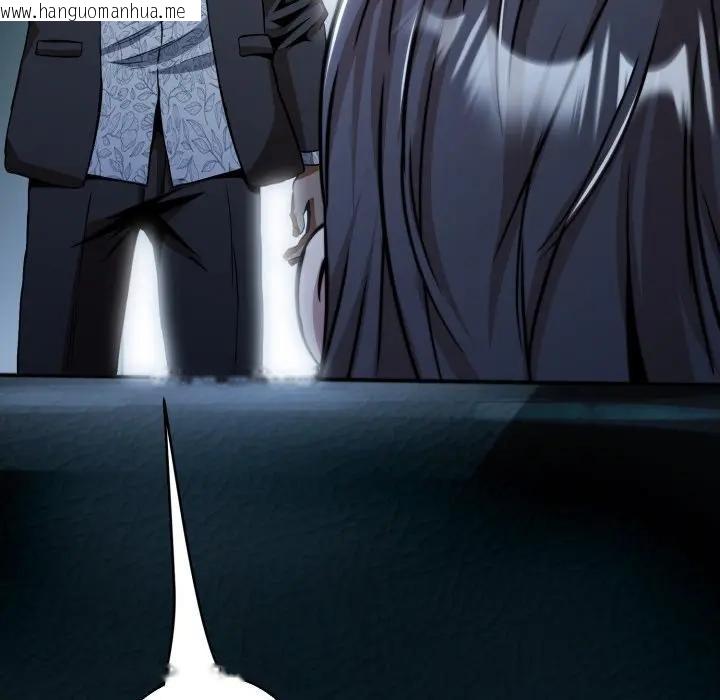 韩国漫画黑帮千金养成记/刺龙刺凤的女友韩漫_黑帮千金养成记/刺龙刺凤的女友-第17话在线免费阅读-韩国漫画-第117张图片