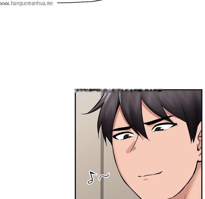 韩国漫画催眠手机韩漫_催眠手机-第61话在线免费阅读-韩国漫画-第99张图片