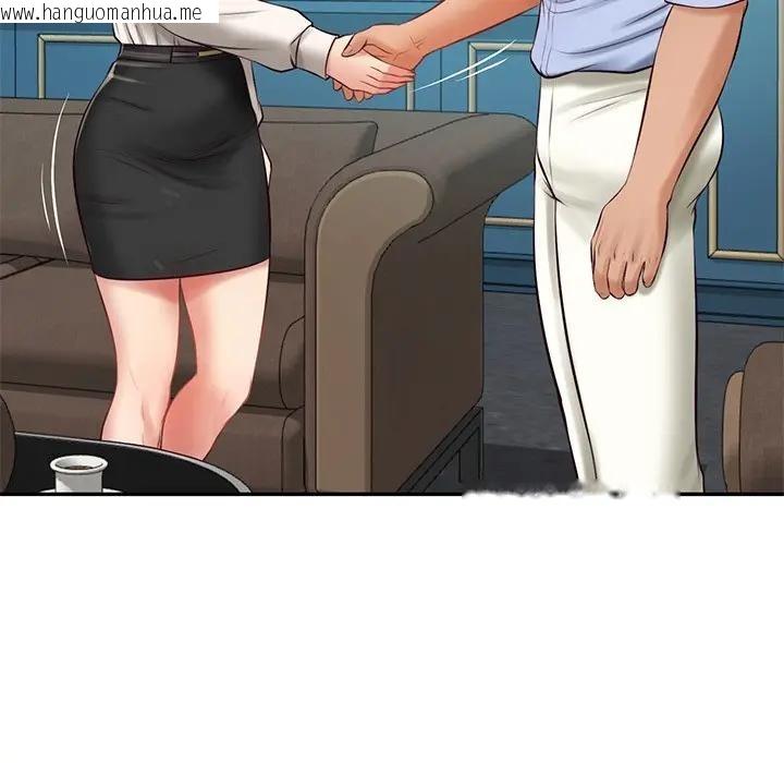 韩国漫画财阀家的女婿韩漫_财阀家的女婿-第71话在线免费阅读-韩国漫画-第75张图片