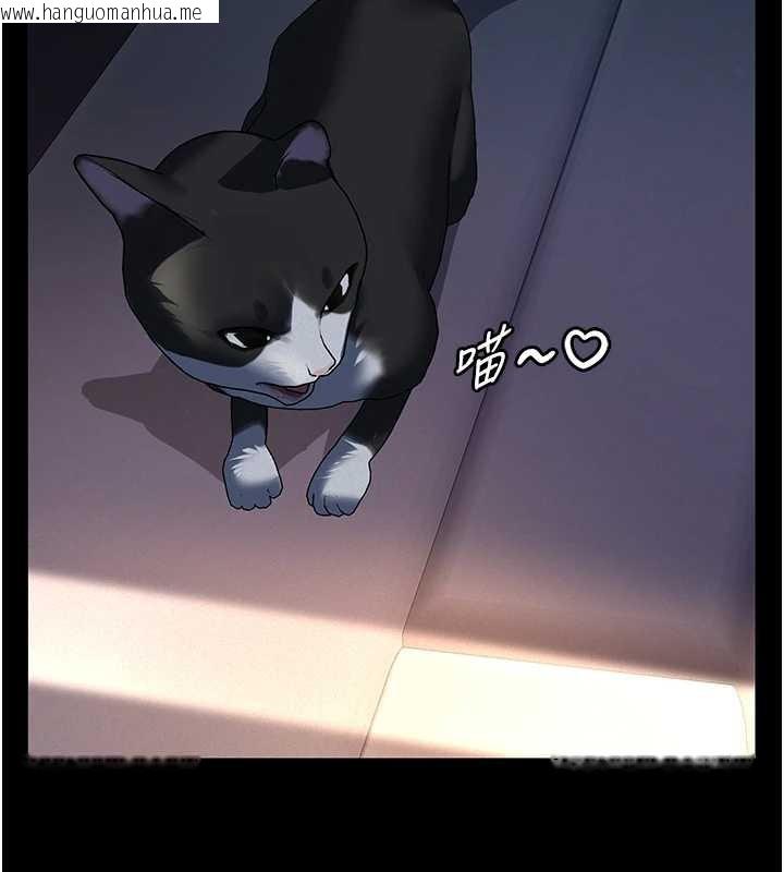 韩国漫画义父韩漫_义父-第9话-意外的约会对象在线免费阅读-韩国漫画-第171张图片