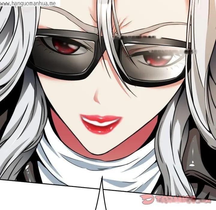 韩国漫画黑帮千金养成记/刺龙刺凤的女友韩漫_黑帮千金养成记/刺龙刺凤的女友-第17话在线免费阅读-韩国漫画-第198张图片