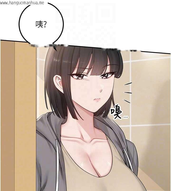 韩国漫画校园成人礼韩漫_校园成人礼-第28话-我是第一次帮人尻在线免费阅读-韩国漫画-第99张图片