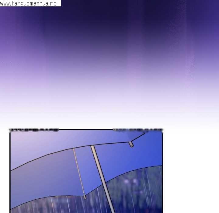 韩国漫画男人止步韩漫_男人止步-第47话在线免费阅读-韩国漫画-第185张图片