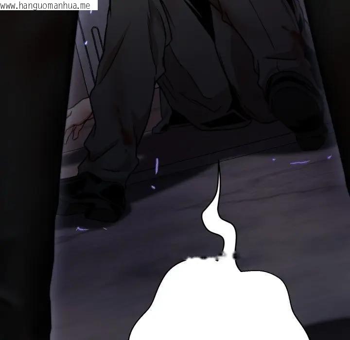 韩国漫画黑帮千金养成记/刺龙刺凤的女友韩漫_黑帮千金养成记/刺龙刺凤的女友-第17话在线免费阅读-韩国漫画-第259张图片