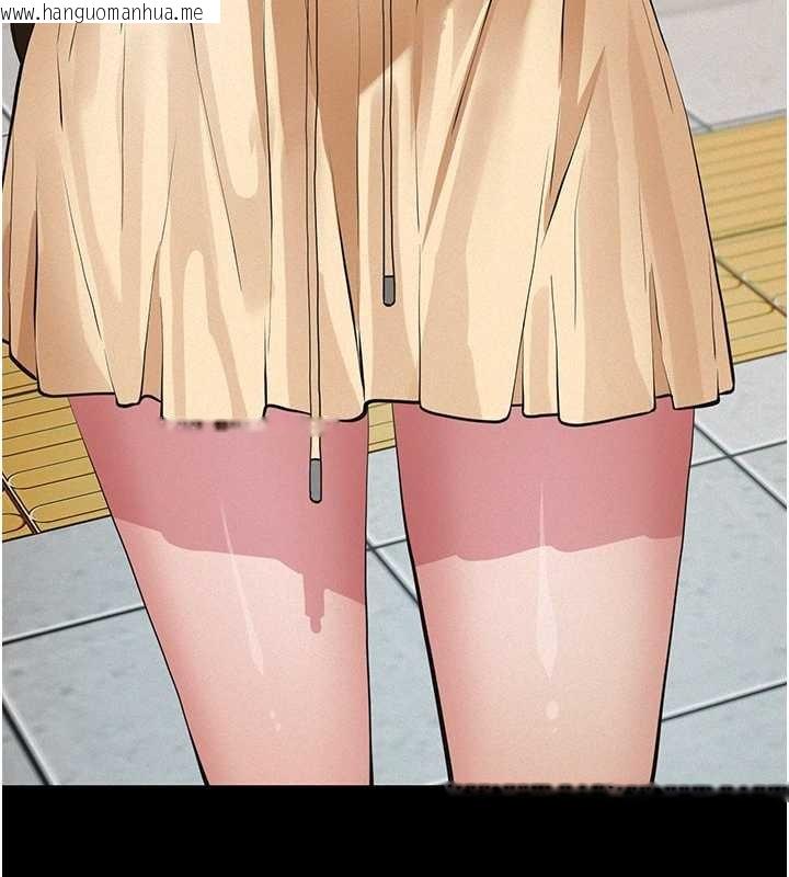 韩国漫画义父韩漫_义父-第9话-意外的约会对象在线免费阅读-韩国漫画-第257张图片