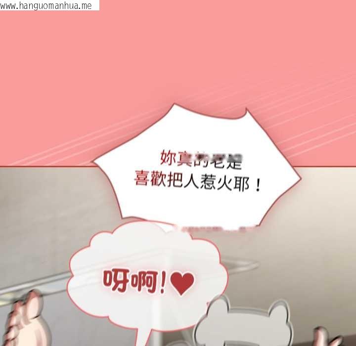 韩国漫画热情拳击馆/抢救拳击馆大作战韩漫_热情拳击馆/抢救拳击馆大作战-第64话在线免费阅读-韩国漫画-第145张图片