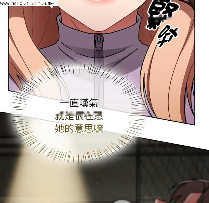 韩国漫画热情拳击馆/抢救拳击馆大作战韩漫_热情拳击馆/抢救拳击馆大作战-第64话在线免费阅读-韩国漫画-第104张图片