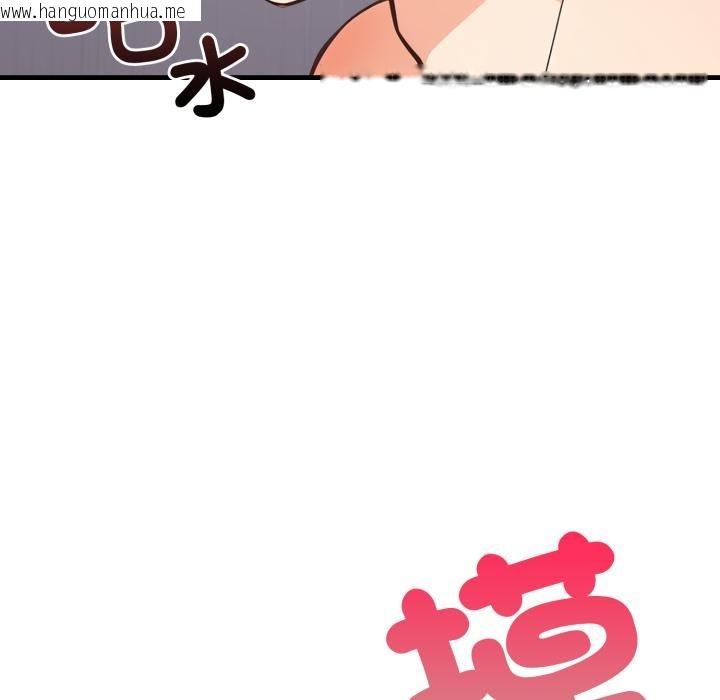 韩国漫画刺激的速食店大夜班韩漫_刺激的速食店大夜班-第4话在线免费阅读-韩国漫画-第19张图片