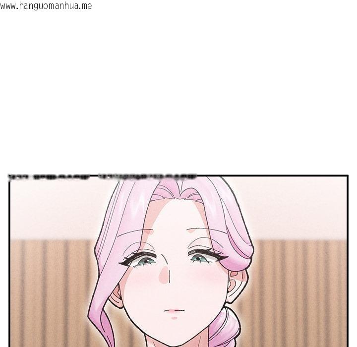 韩国漫画催眠手机韩漫_催眠手机-第61话在线免费阅读-韩国漫画-第55张图片