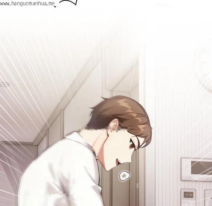 韩国漫画亲切的熟女邻居韩漫_亲切的熟女邻居-第16话在线免费阅读-韩国漫画-第88张图片