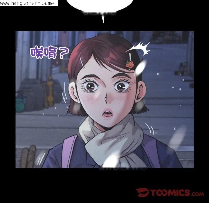 韩国漫画房间里的心跳/有她的小套房韩漫_房间里的心跳/有她的小套房-第25话在线免费阅读-韩国漫画-第63张图片