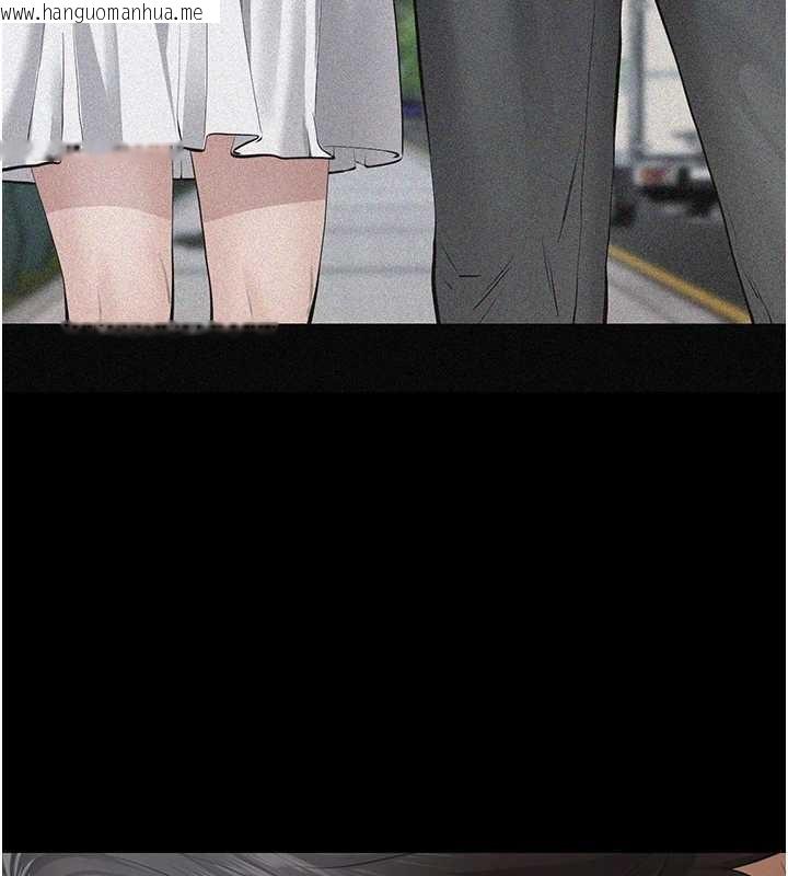 韩国漫画义父韩漫_义父-第9话-意外的约会对象在线免费阅读-韩国漫画-第222张图片