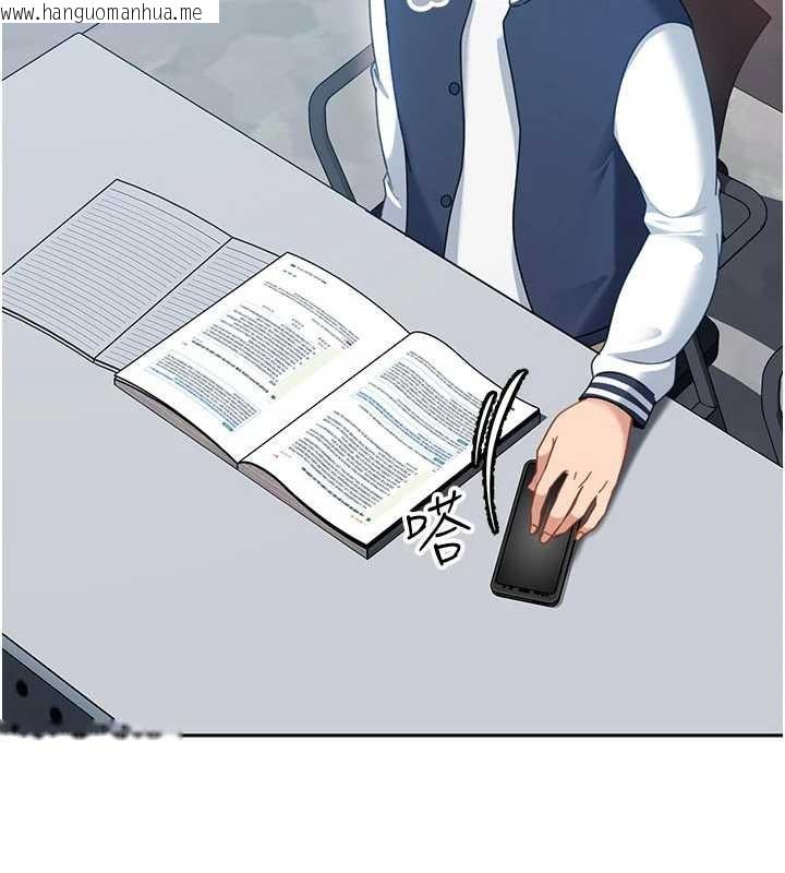 韩国漫画太妹硬闯成人界韩漫_太妹硬闯成人界-第23话-跟美女网黄拍片?在线免费阅读-韩国漫画-第21张图片