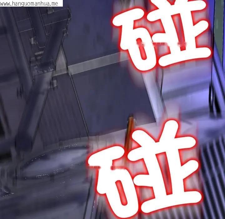 韩国漫画黑帮千金养成记/刺龙刺凤的女友韩漫_黑帮千金养成记/刺龙刺凤的女友-第17话在线免费阅读-韩国漫画-第228张图片