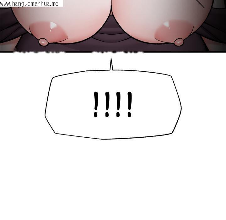 韩国漫画催眠手机韩漫_催眠手机-第61话在线免费阅读-韩国漫画-第21张图片