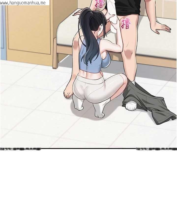 韩国漫画校园成人礼韩漫_校园成人礼-第28话-我是第一次帮人尻在线免费阅读-韩国漫画-第69张图片