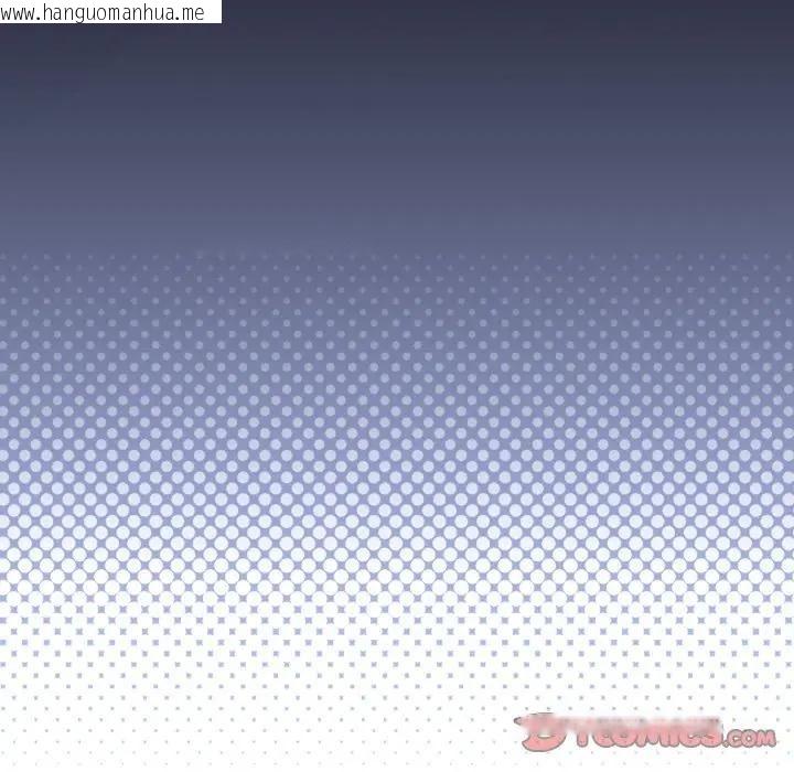 韩国漫画硬也要拍完韩漫_硬也要拍完-第31话在线免费阅读-韩国漫画-第69张图片