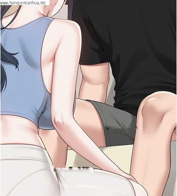 韩国漫画校园成人礼韩漫_校园成人礼-第28话-我是第一次帮人尻在线免费阅读-韩国漫画-第13张图片