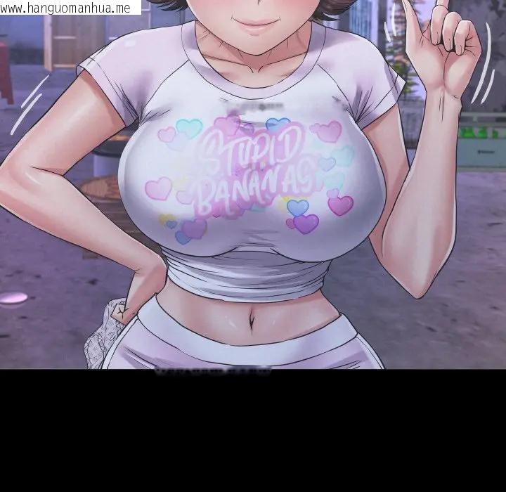 韩国漫画房间里的心跳/有她的小套房韩漫_房间里的心跳/有她的小套房-第25话在线免费阅读-韩国漫画-第34张图片