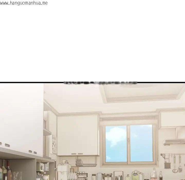 韩国漫画亲切的熟女邻居韩漫_亲切的熟女邻居-第16话在线免费阅读-韩国漫画-第13张图片