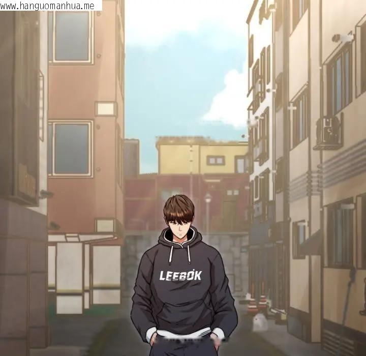 韩国漫画黑帮千金养成记/刺龙刺凤的女友韩漫_黑帮千金养成记/刺龙刺凤的女友-第17话在线免费阅读-韩国漫画-第313张图片