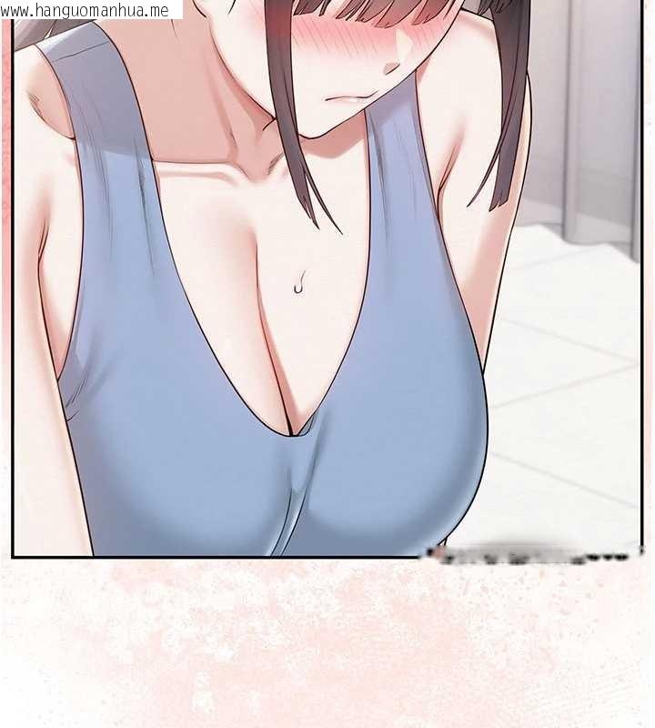 韩国漫画校园成人礼韩漫_校园成人礼-第28话-我是第一次帮人尻在线免费阅读-韩国漫画-第10张图片