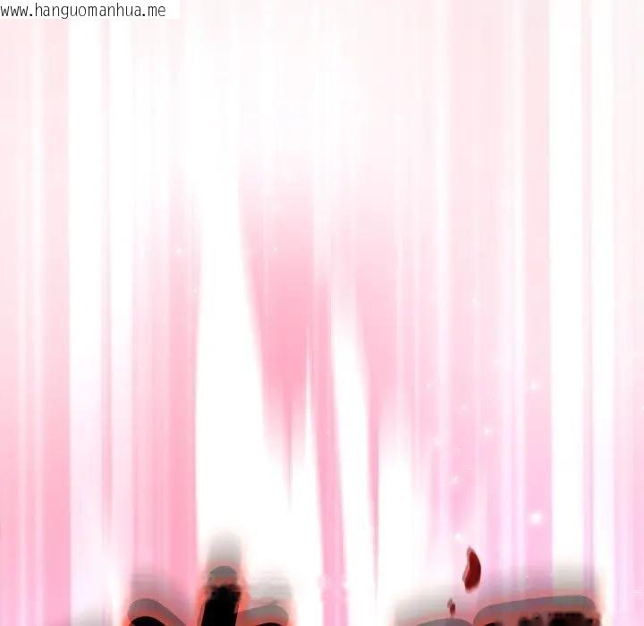 韩国漫画黑帮千金养成记/刺龙刺凤的女友韩漫_黑帮千金养成记/刺龙刺凤的女友-第17话在线免费阅读-韩国漫画-第205张图片