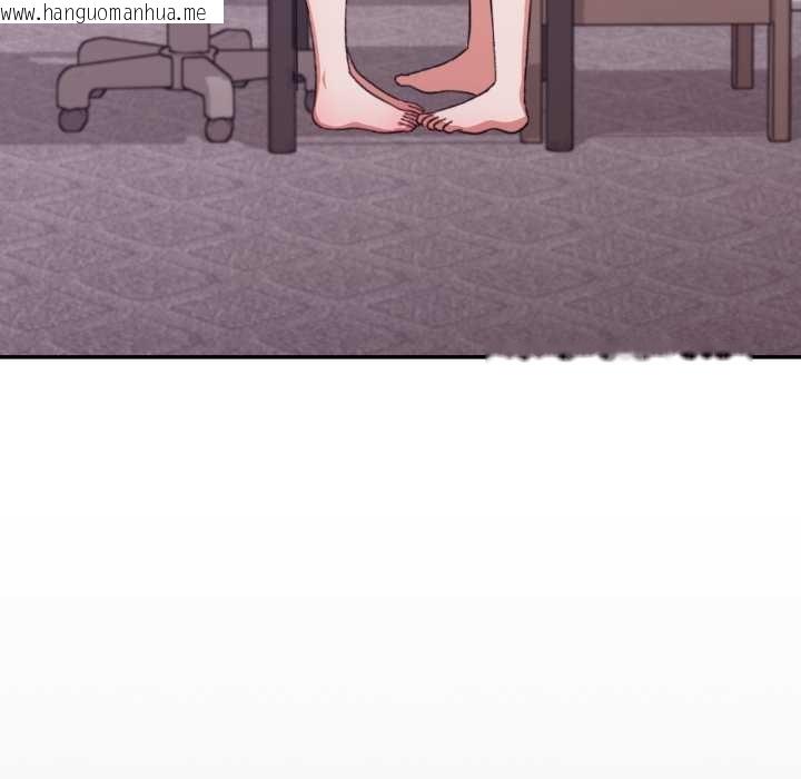 韩国漫画扑通扑通终极密码韩漫_扑通扑通终极密码-第8话在线免费阅读-韩国漫画-第29张图片