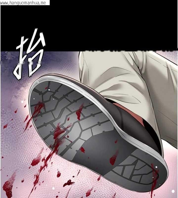 韩国漫画越线咨询韩漫_越线咨询-第13话-英雄救美在线免费阅读-韩国漫画-第114张图片