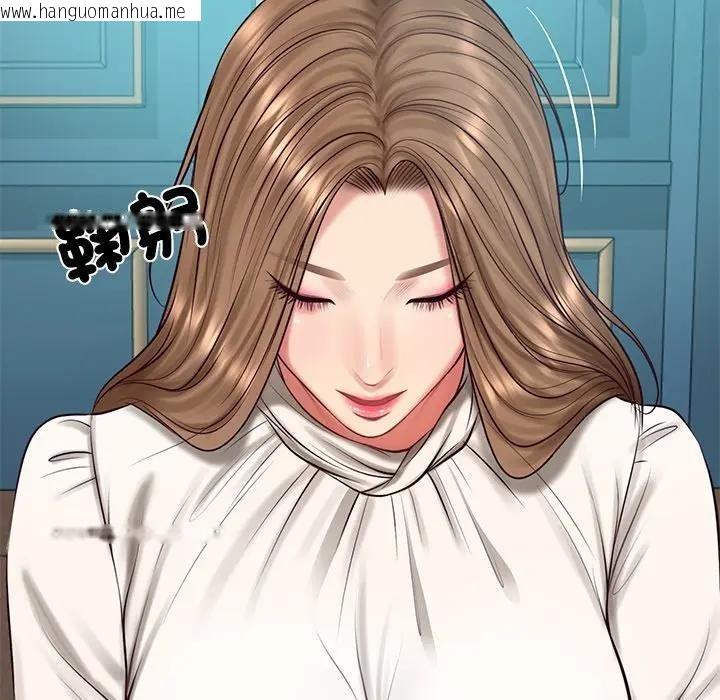 韩国漫画财阀家的女婿韩漫_财阀家的女婿-第71话在线免费阅读-韩国漫画-第102张图片