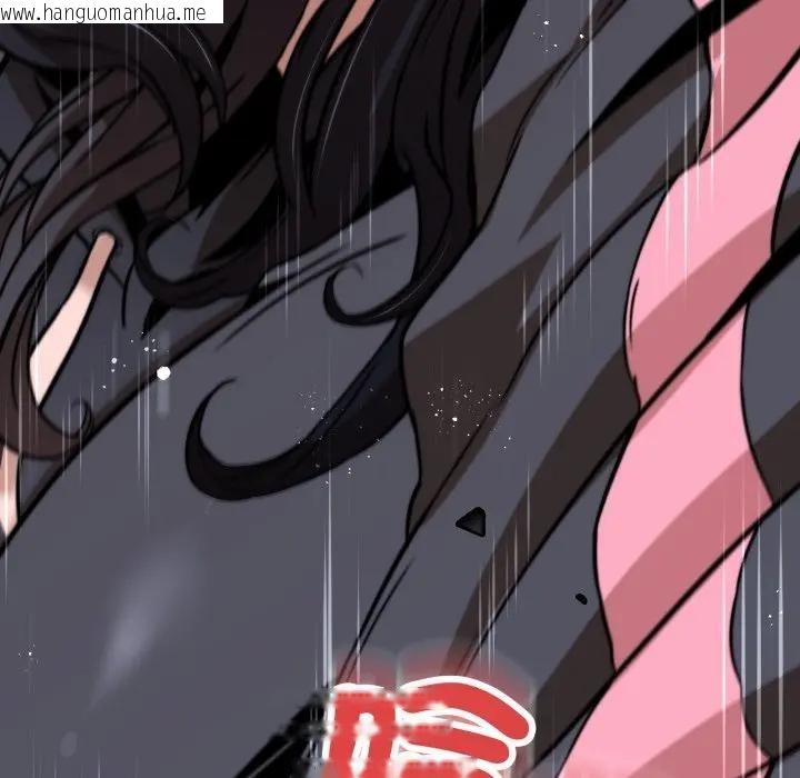 韩国漫画黑帮千金养成记/刺龙刺凤的女友韩漫_黑帮千金养成记/刺龙刺凤的女友-第17话在线免费阅读-韩国漫画-第136张图片